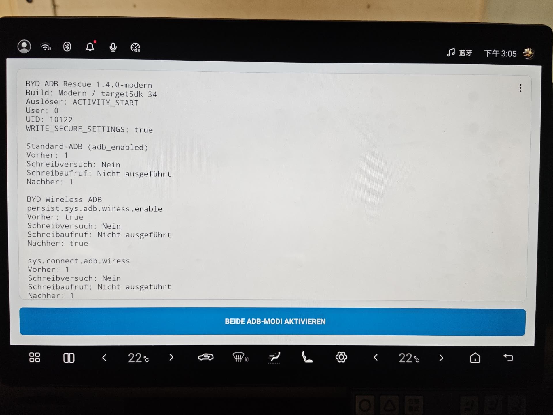 How to Protect Your BYD or Denza ADB Access — BYD ADB Rescue Guide