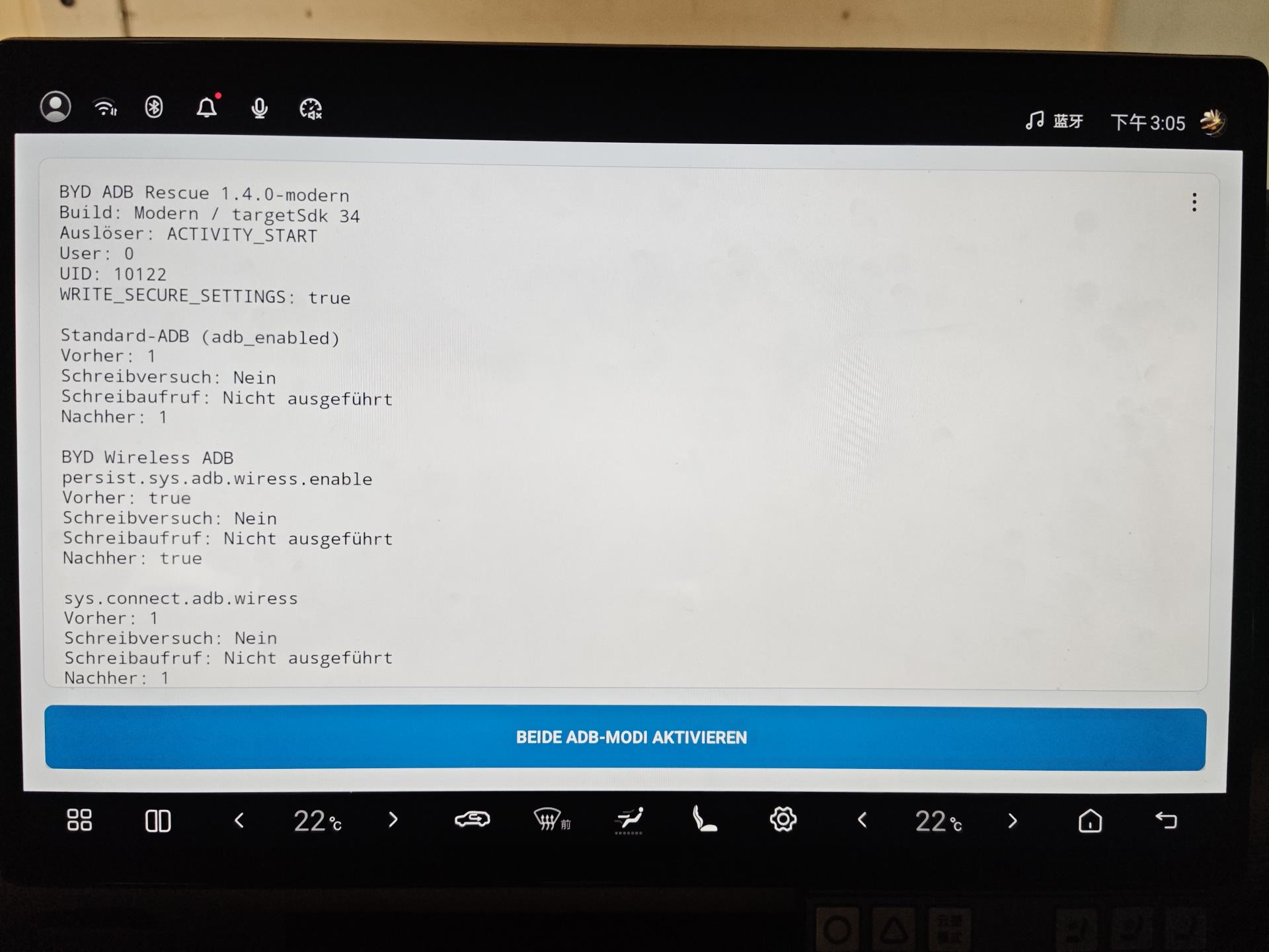 How to Protect Your BYD or Denza ADB Access — BYD ADB Rescue Guide