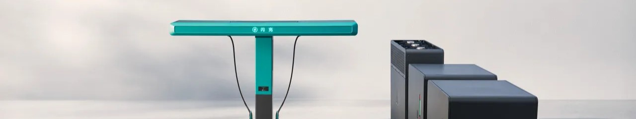 Flash Ultra Charging & Blade Battery 2.0 — What It Means for Australia