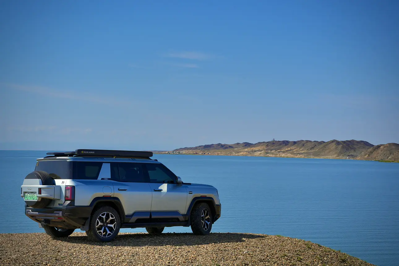 Travel & Camping